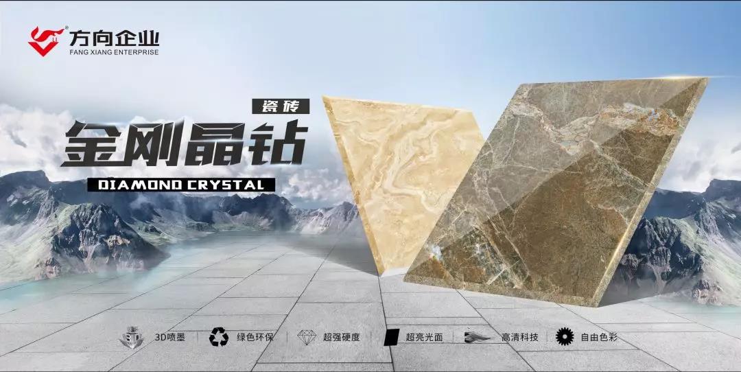 明升国际·(中国)有限公司官网