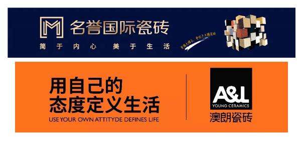明升国际·(中国)有限公司官网