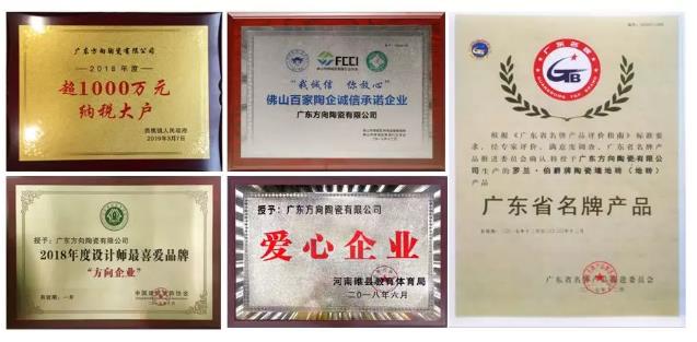 明升国际·(中国)有限公司官网