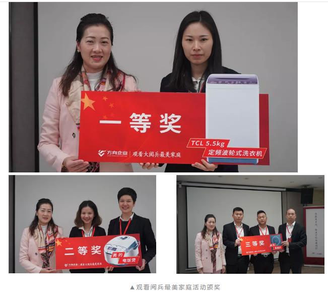 明升国际·(中国)有限公司官网