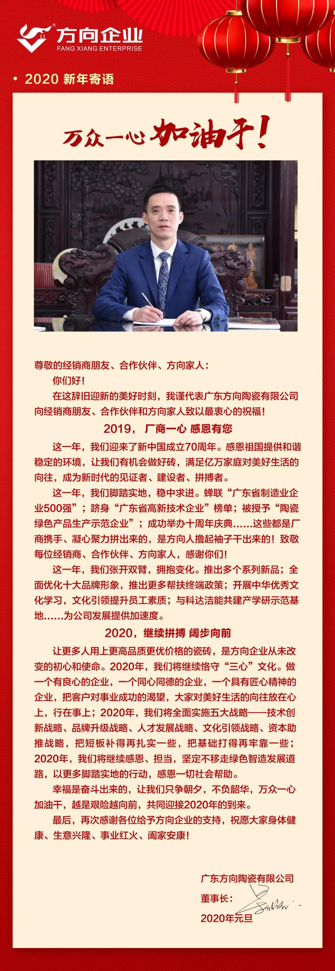 明升国际·(中国)有限公司官网