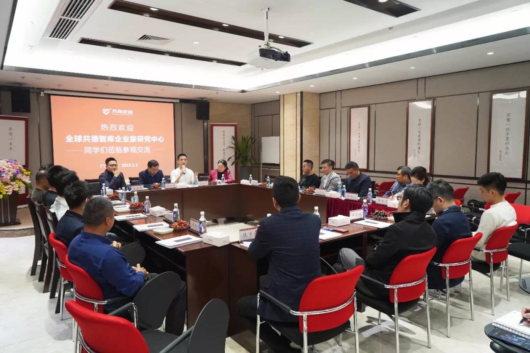 明升国际·(中国)有限公司官网