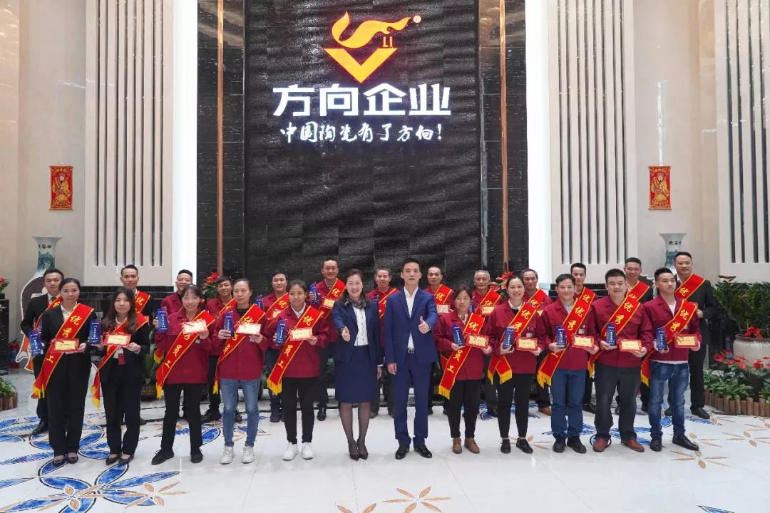 明升国际·(中国)有限公司官网