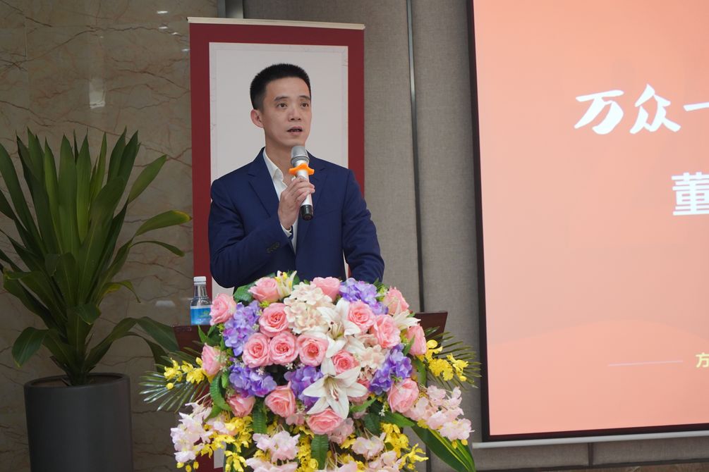 明升国际·(中国)有限公司官网