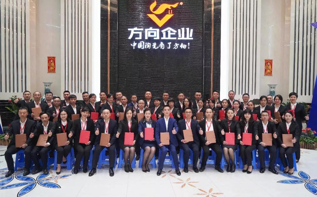 明升国际·(中国)有限公司官网