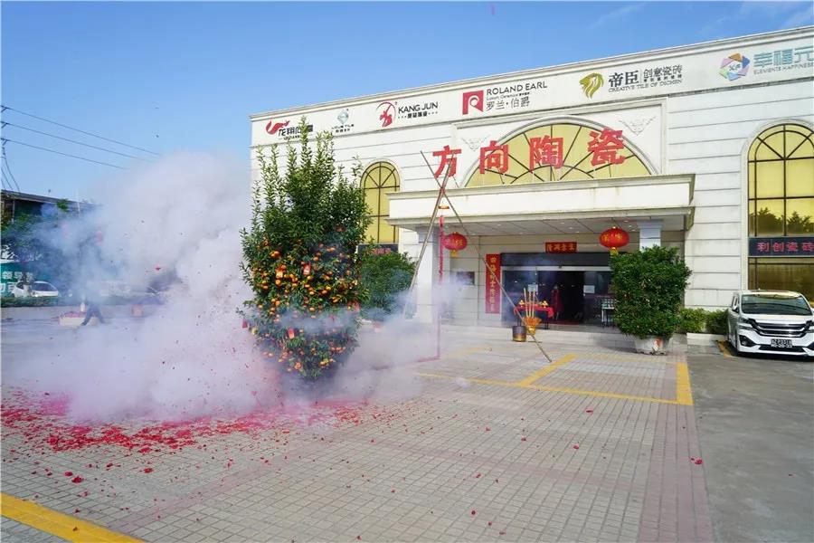 明升国际·(中国)有限公司官网