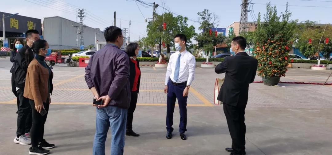明升国际·(中国)有限公司官网