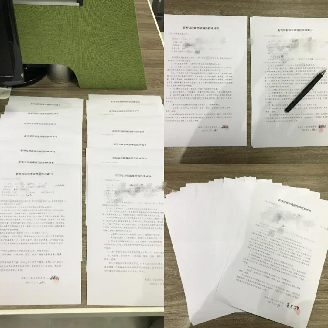 明升国际·(中国)有限公司官网
