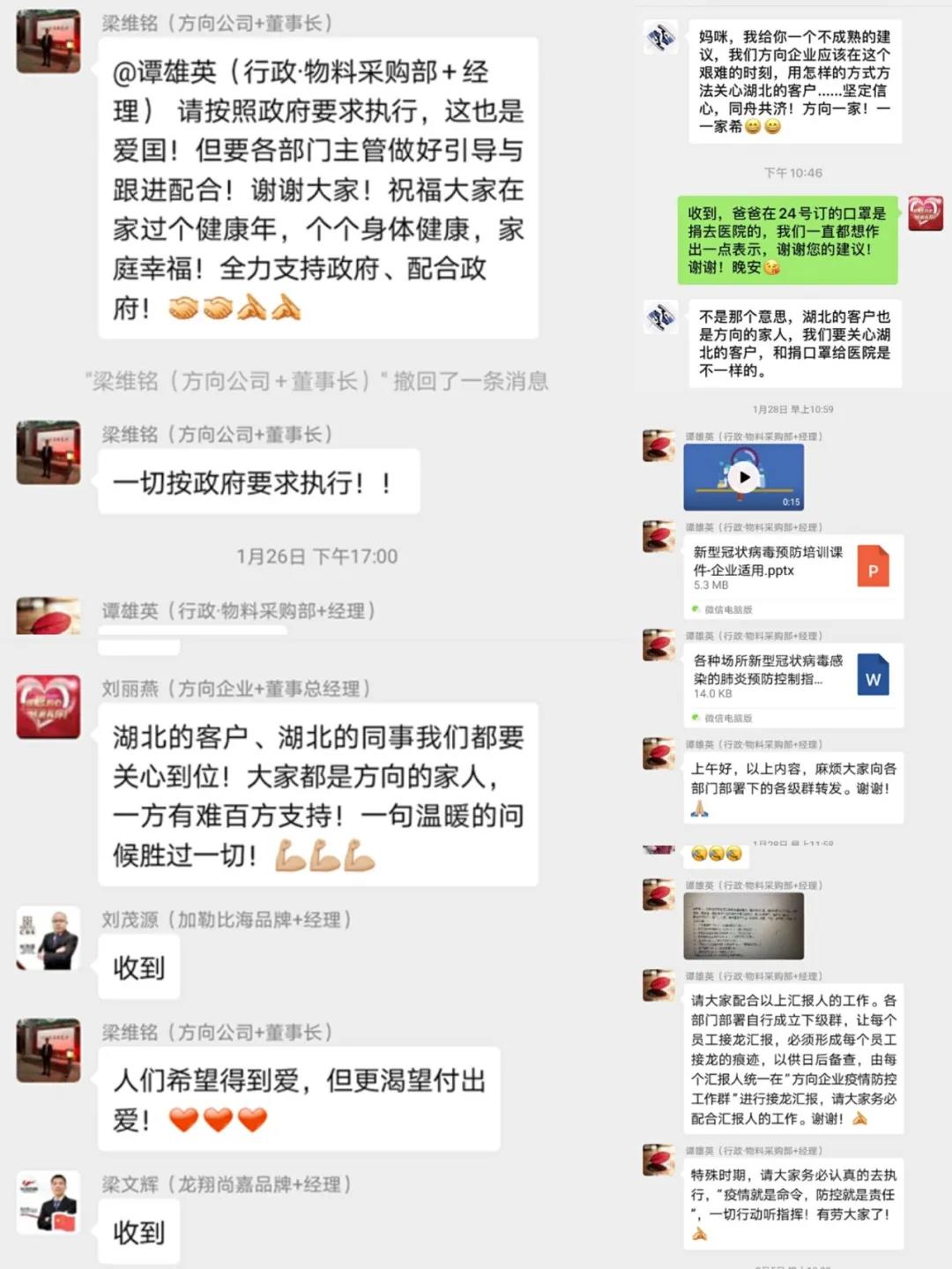 明升国际·(中国)有限公司官网