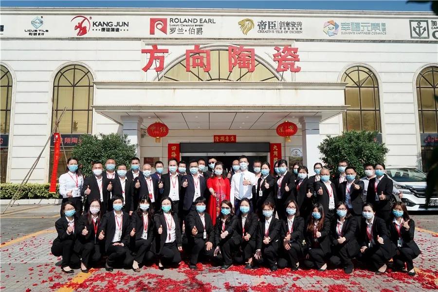 明升国际·(中国)有限公司官网