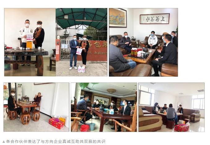 明升国际·(中国)有限公司官网