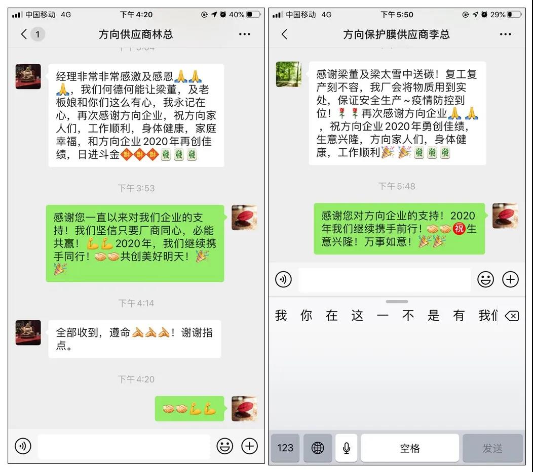 明升国际·(中国)有限公司官网