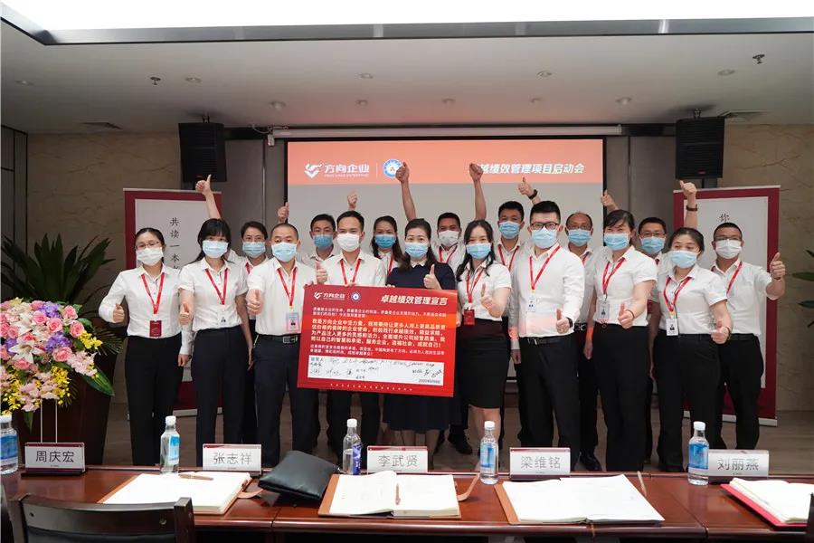 明升国际·(中国)有限公司官网