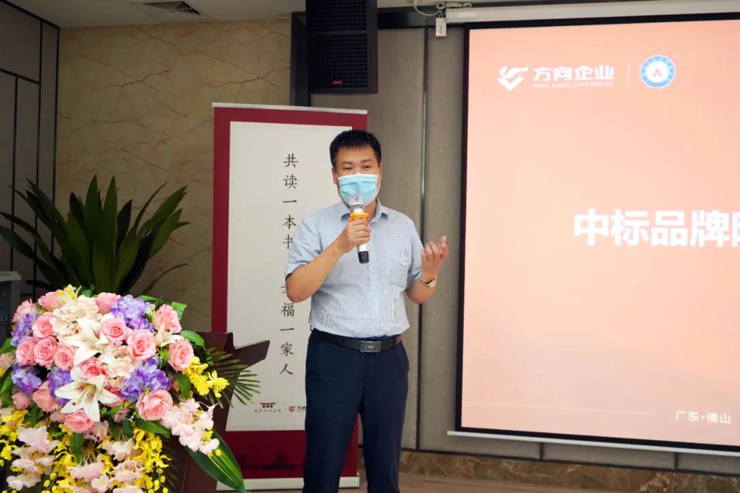 明升国际·(中国)有限公司官网