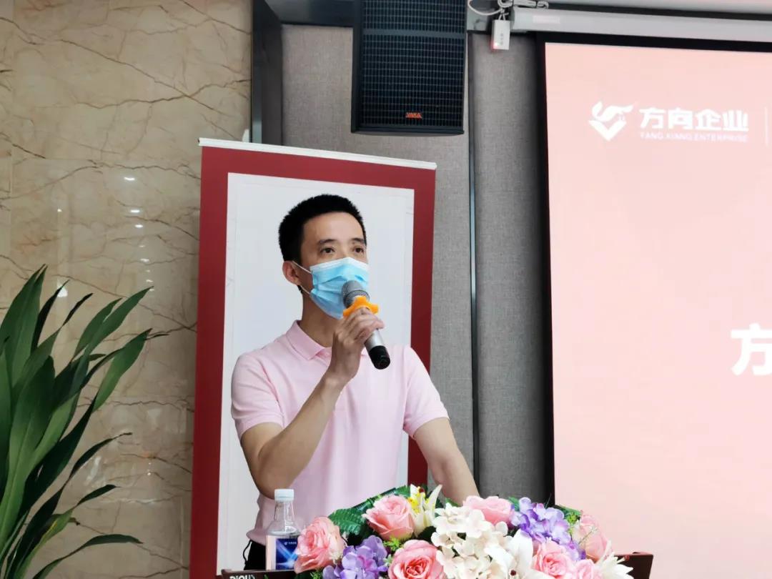 明升国际·(中国)有限公司官网