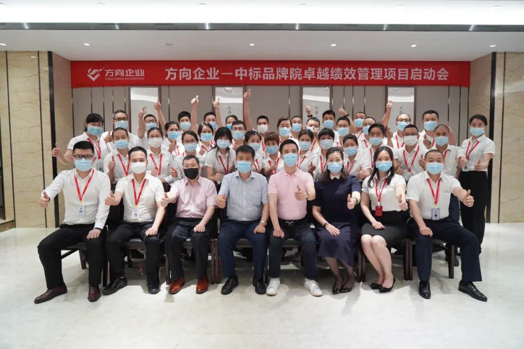 明升国际·(中国)有限公司官网