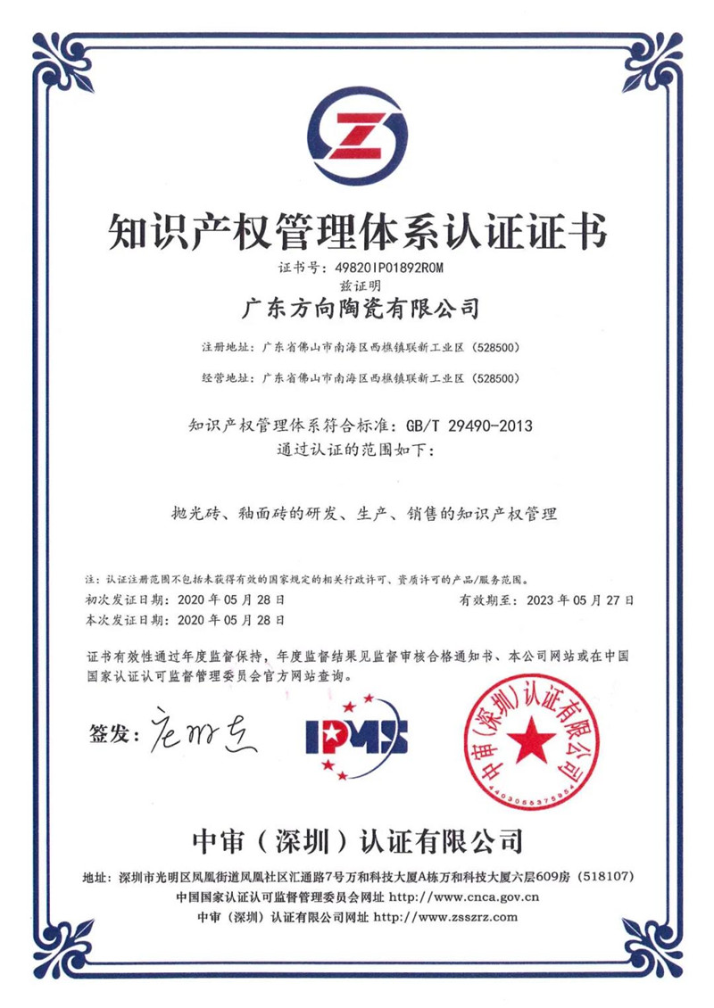 明升国际·(中国)有限公司官网
