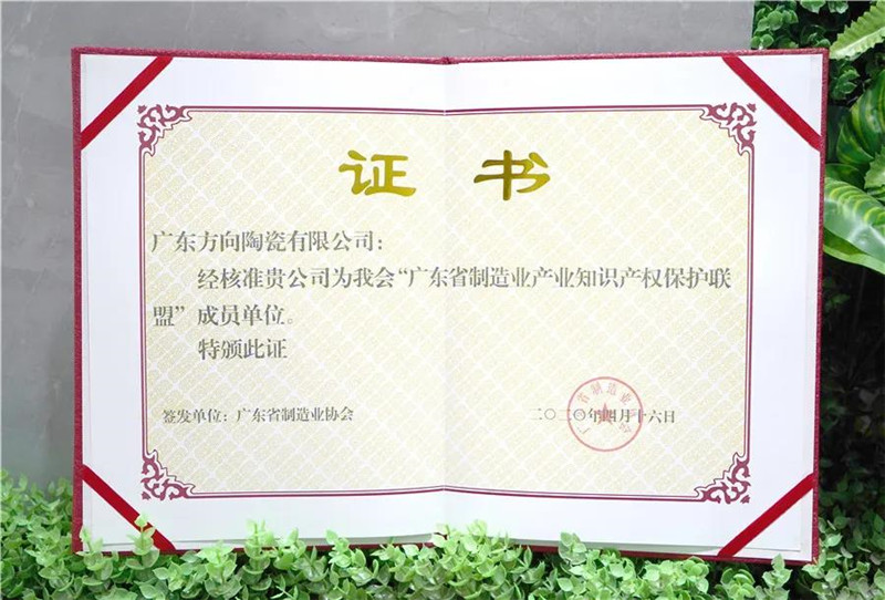 明升国际·(中国)有限公司官网