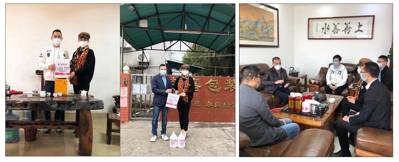 明升国际·(中国)有限公司官网