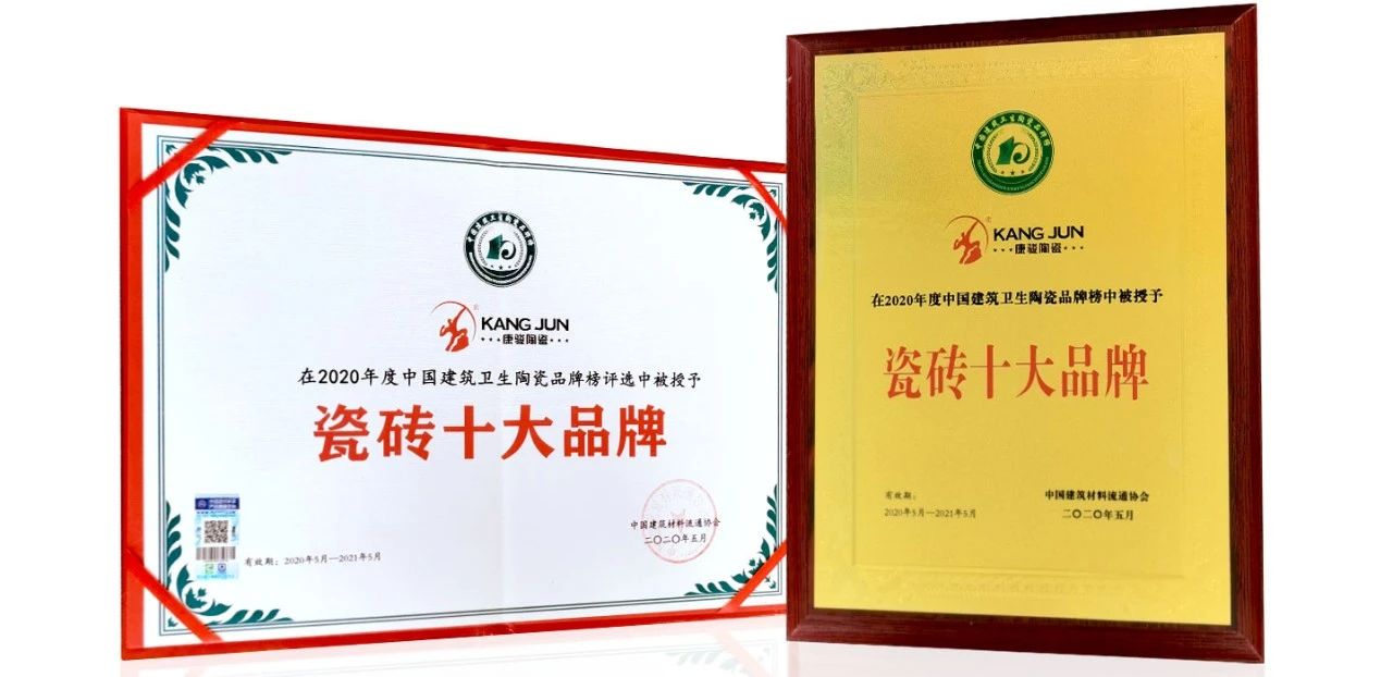 明升国际·(中国)有限公司官网