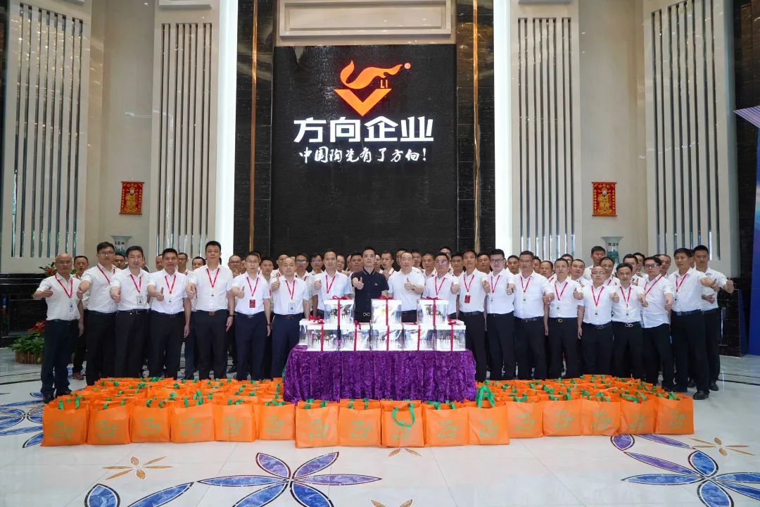 明升国际·(中国)有限公司官网