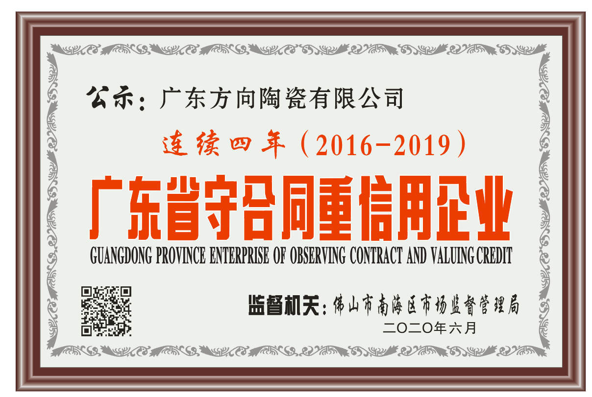 明升国际·(中国)有限公司官网