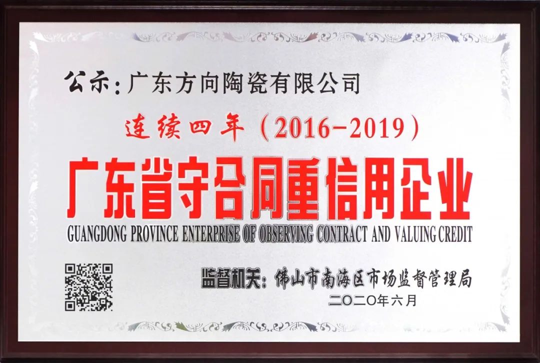 明升国际·(中国)有限公司官网