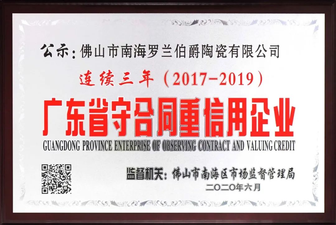 明升国际·(中国)有限公司官网
