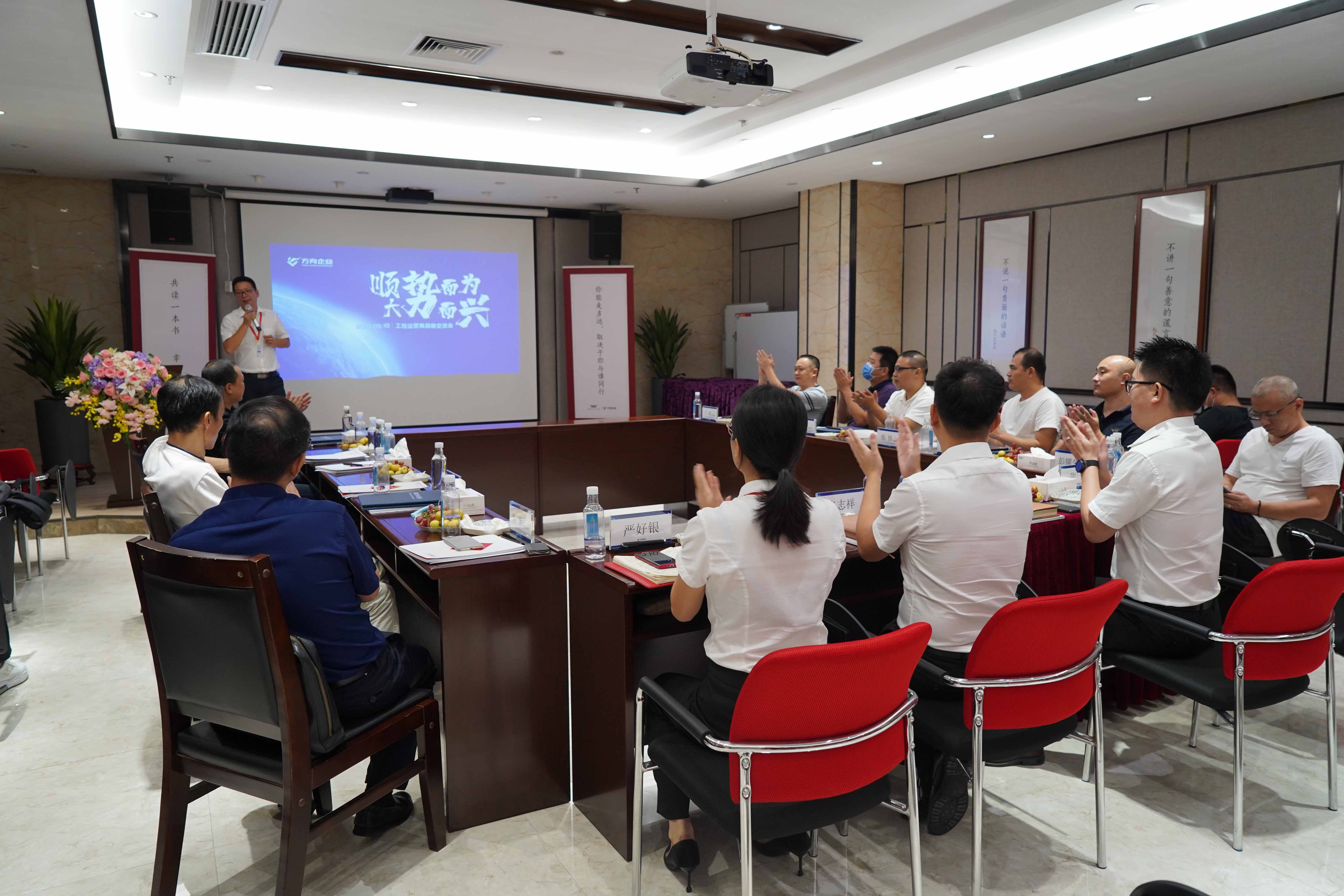 明升国际·(中国)有限公司官网