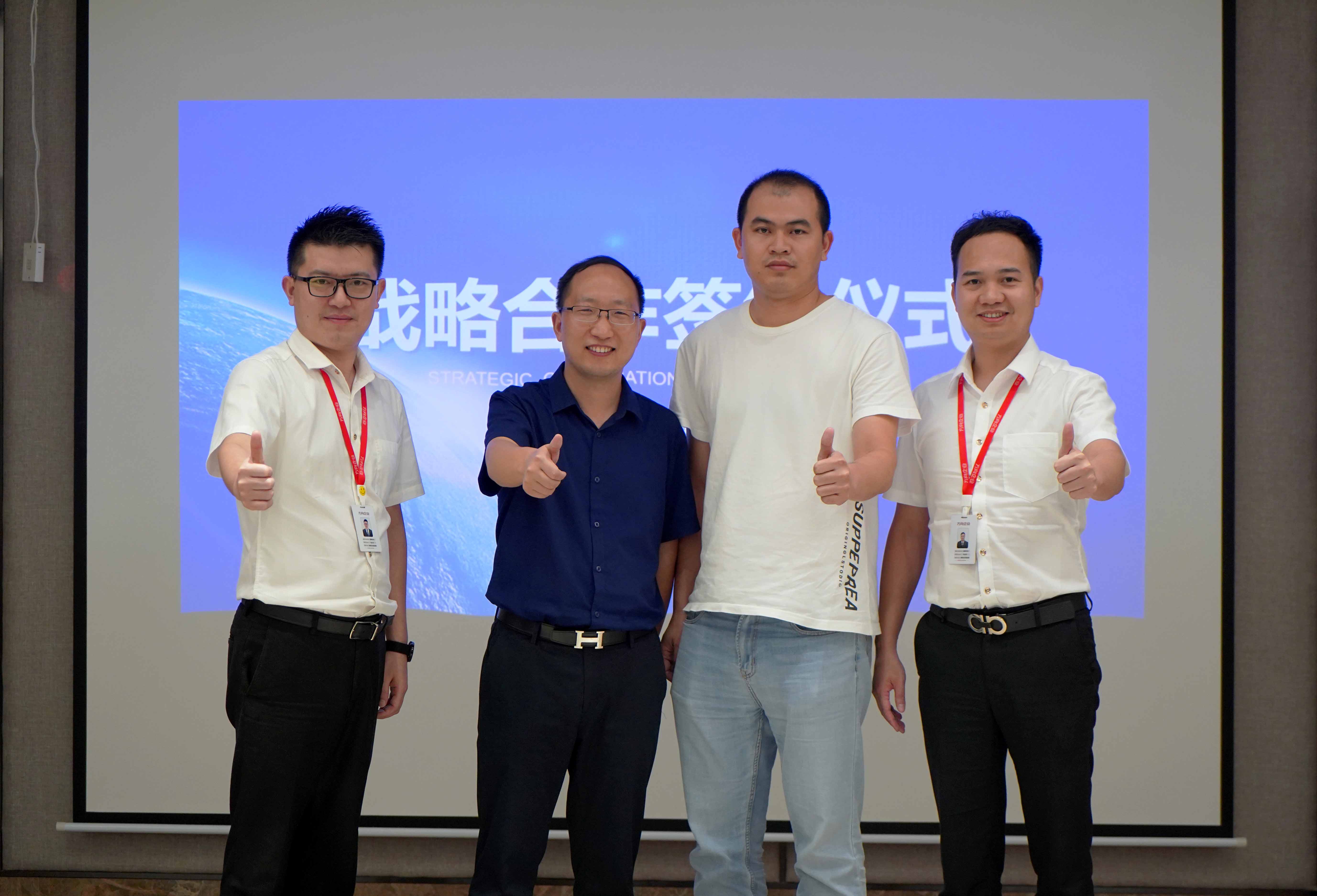 明升国际·(中国)有限公司官网