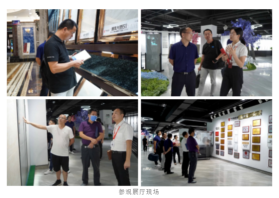 明升国际·(中国)有限公司官网