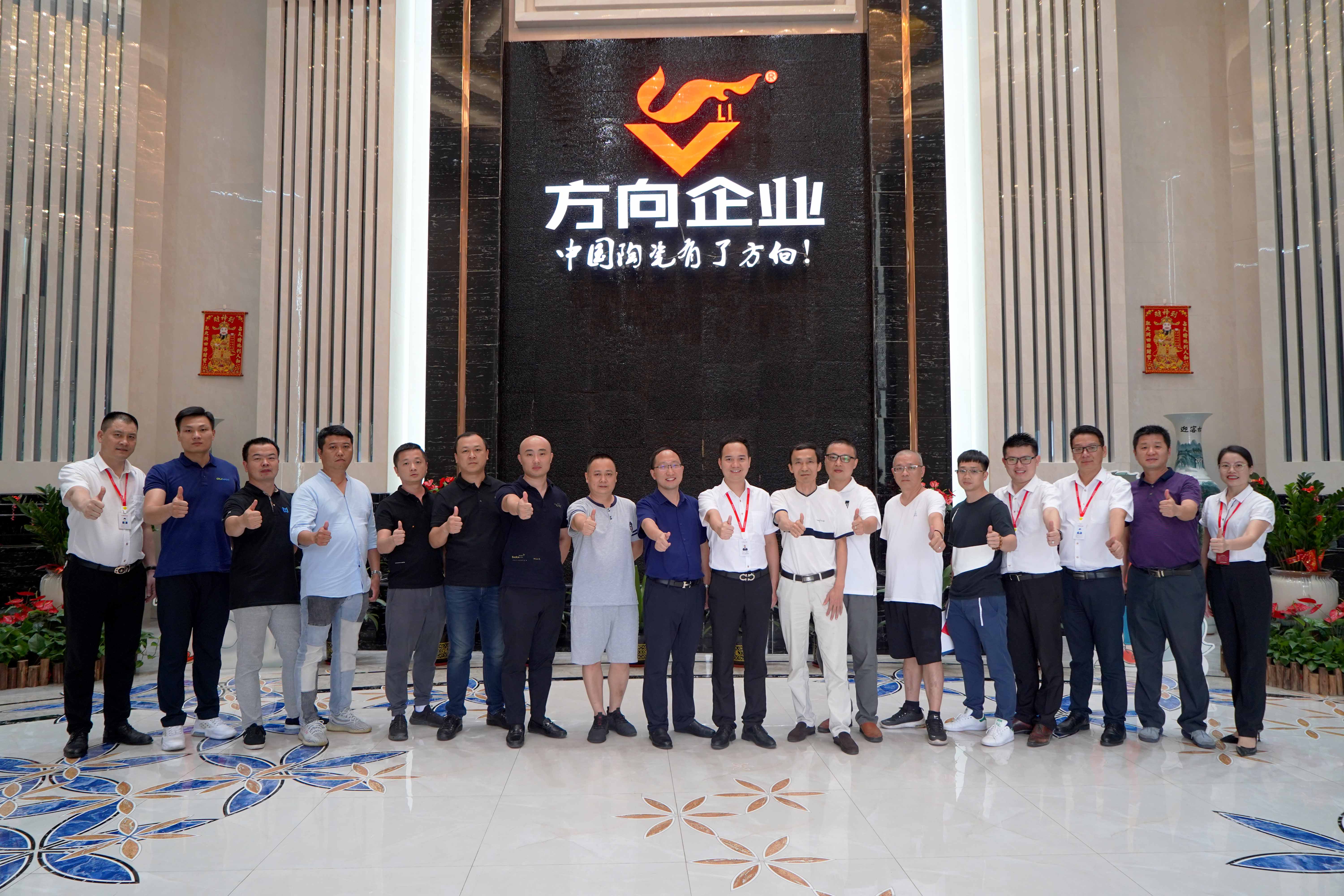 明升国际·(中国)有限公司官网