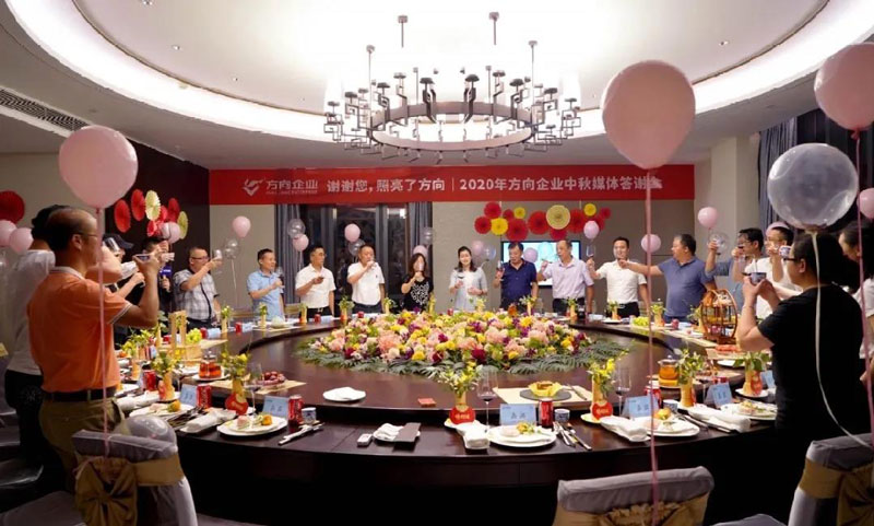 明升国际·(中国)有限公司官网