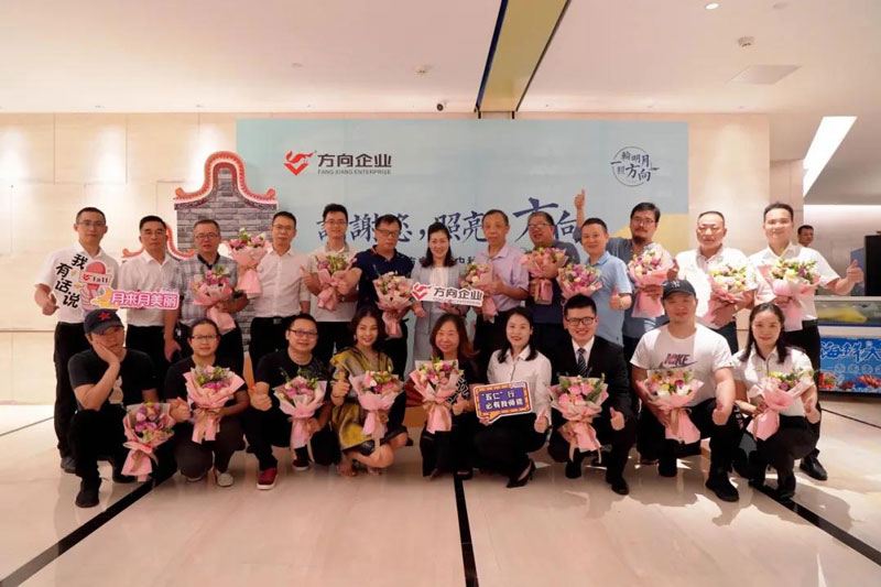 明升国际·(中国)有限公司官网