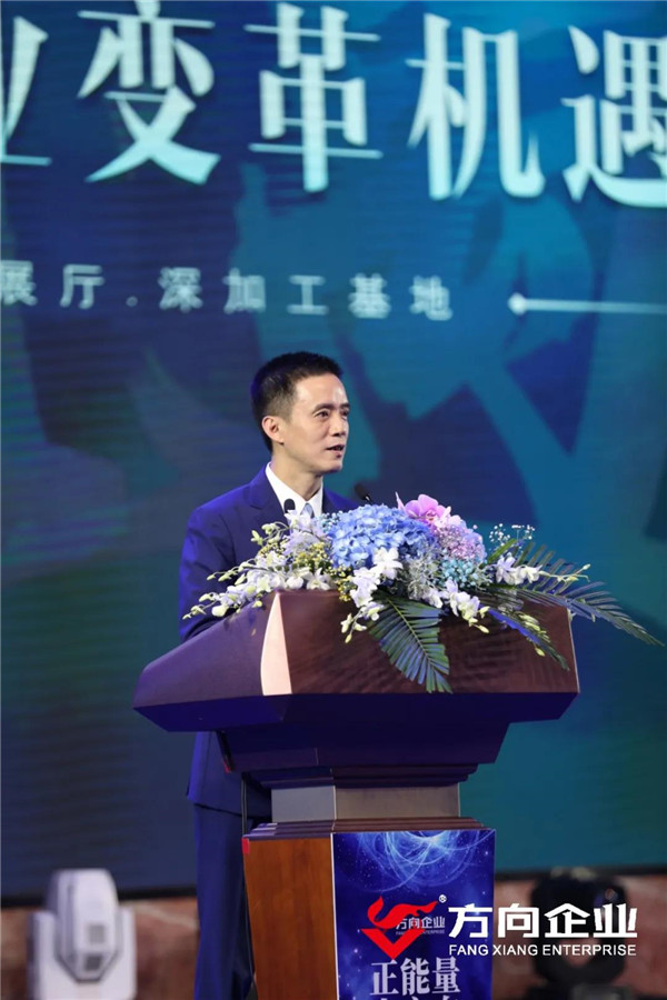明升国际·(中国)有限公司官网
