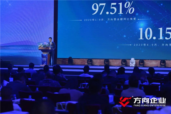 明升国际·(中国)有限公司官网