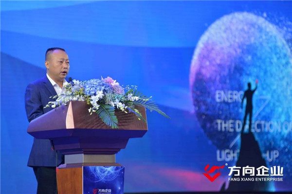 明升国际·(中国)有限公司官网