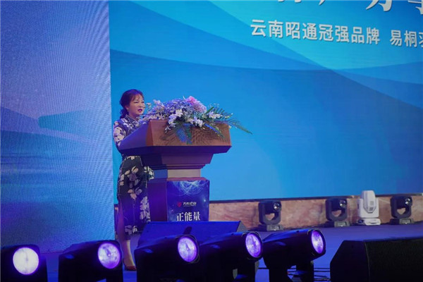 明升国际·(中国)有限公司官网