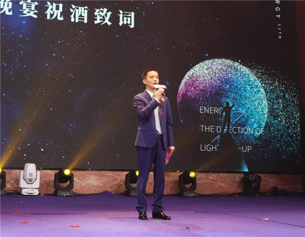 明升国际·(中国)有限公司官网