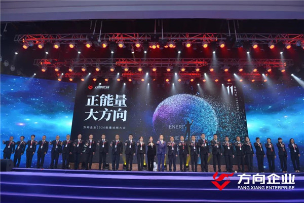 明升国际·(中国)有限公司官网
