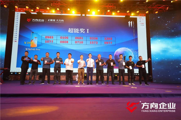 明升国际·(中国)有限公司官网