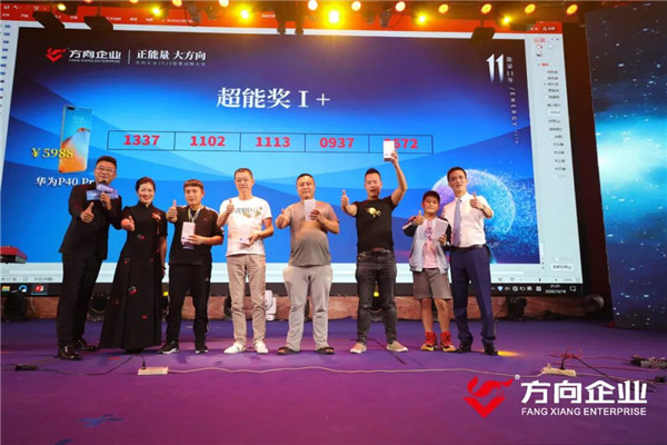 明升国际·(中国)有限公司官网