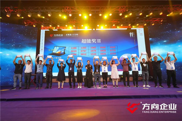 明升国际·(中国)有限公司官网