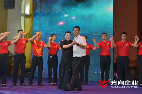 明升国际·(中国)有限公司官网