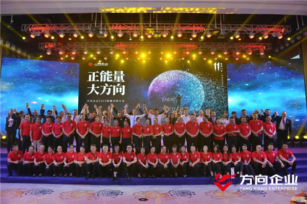 明升国际·(中国)有限公司官网