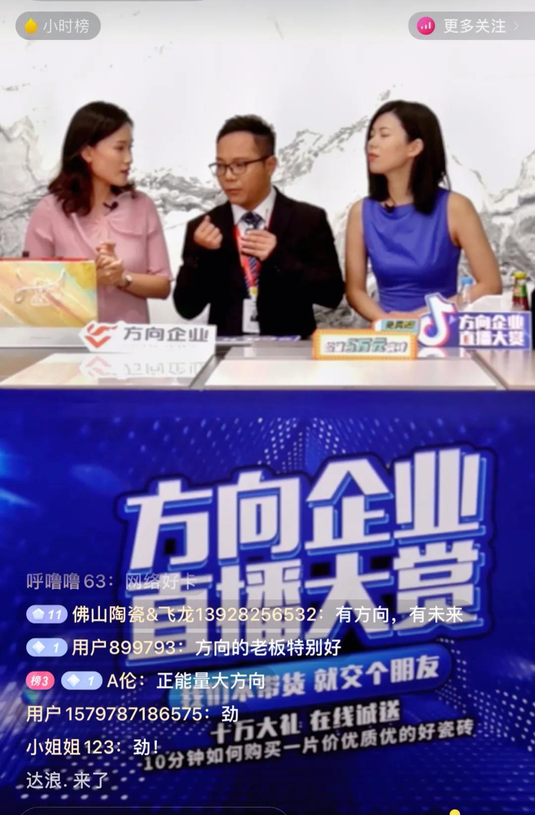 明升国际·(中国)有限公司官网