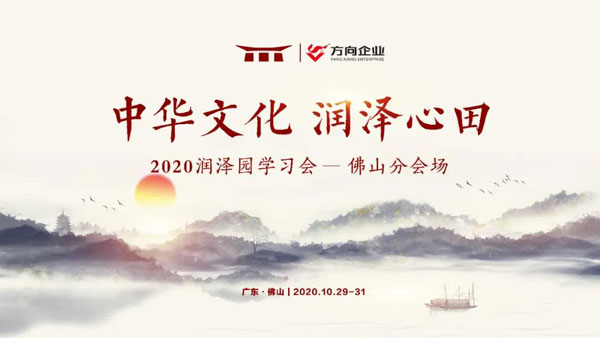 明升国际·(中国)有限公司官网