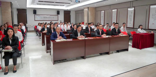 明升国际·(中国)有限公司官网