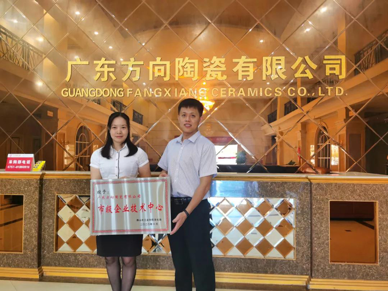明升国际·(中国)有限公司官网