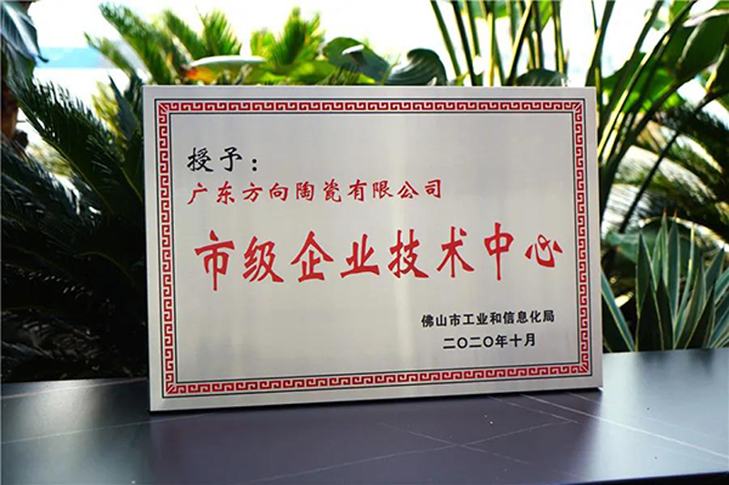 明升国际·(中国)有限公司官网